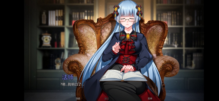 【拔作ADV/汉化/动态】蒸汽六重奏 Steamy Sextet 1.0 PC+安卓完整汉化步兵版 [已完结]