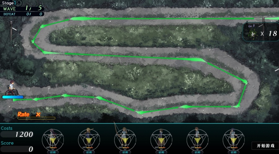 我的一人战争Plus