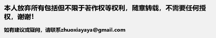 【全皮肤+魔改】窑子航线的正确(科技)用法（碧蓝航线）