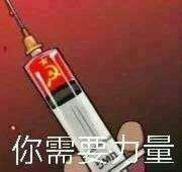 旷世巨著——《资本论》