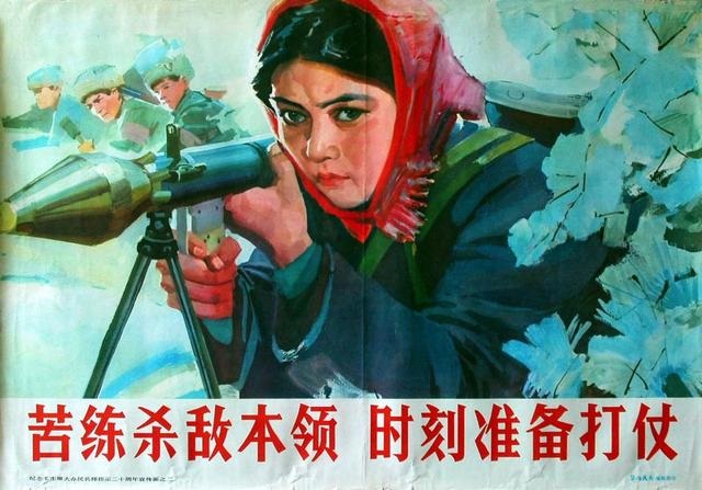 军犬/警犬的使用