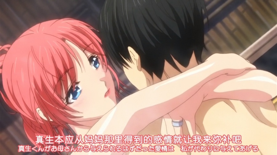 【OVA动画】は～とふるママン【300M】