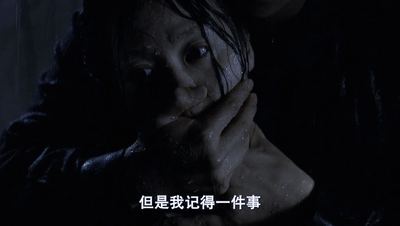 【6部电影合集】重口丨惊悚丨悬疑丨动画丨纪录片丨度盘独立下载