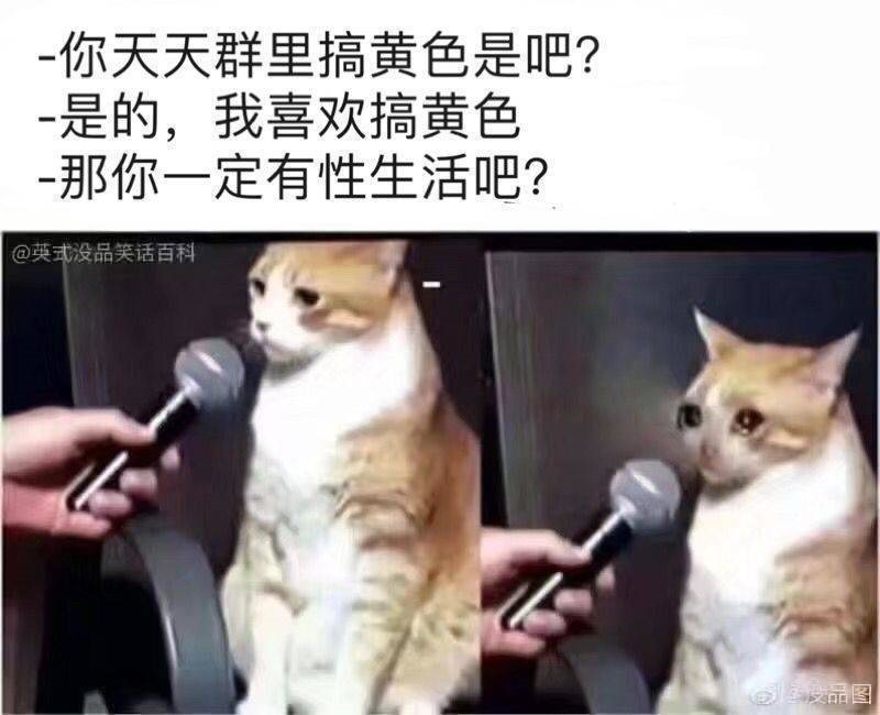 痴汉的冲动2（450M+PC+全存档）