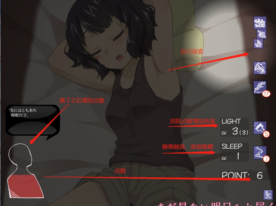 night hight 2和3(pc+两部共50M)