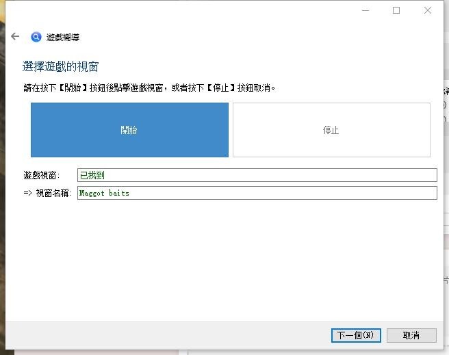 【技术教程】如何啃生肉（vnr使用方法）【698M】