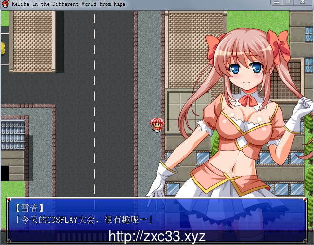 [RPG/汉化]Re：强推！从被啪开始的异世界生活 Ver1.00 汉化版[312M]