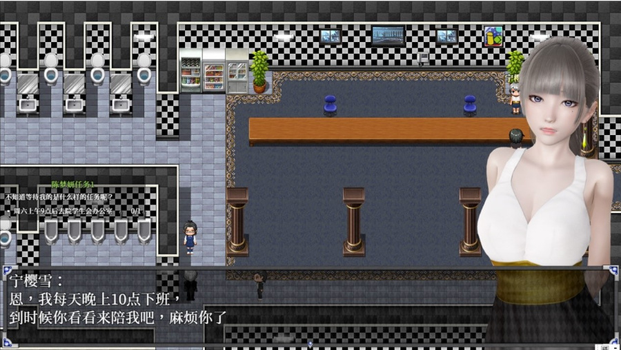 [国产] 【国产RPG/中文/全动态】逆命·REVERSE FATE V1.3 官方中文步兵版【更新/可纯可绿/3.6G】