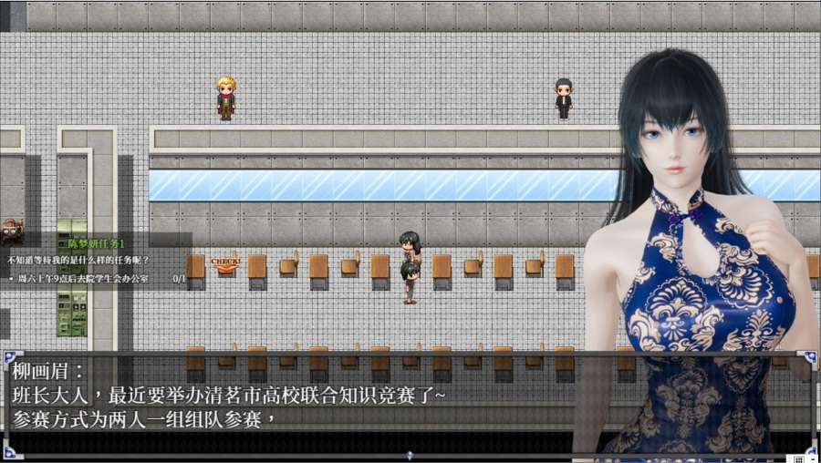 [国产] 【国产RPG/中文/全动态】逆命·REVERSE FATE V1.3 官方中文步兵版【更新/可纯可绿/3.6G】