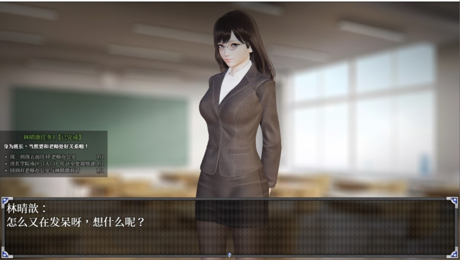 [国产] 【国产RPG/中文/全动态】逆命·REVERSE FATE V1.3 官方中文步兵版【更新/可纯可绿/3.6G】