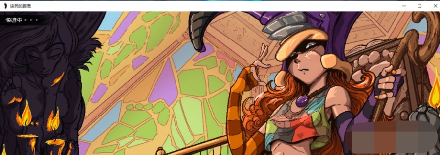 [安卓/重口]被舔脚邪教抓住的小姐姐