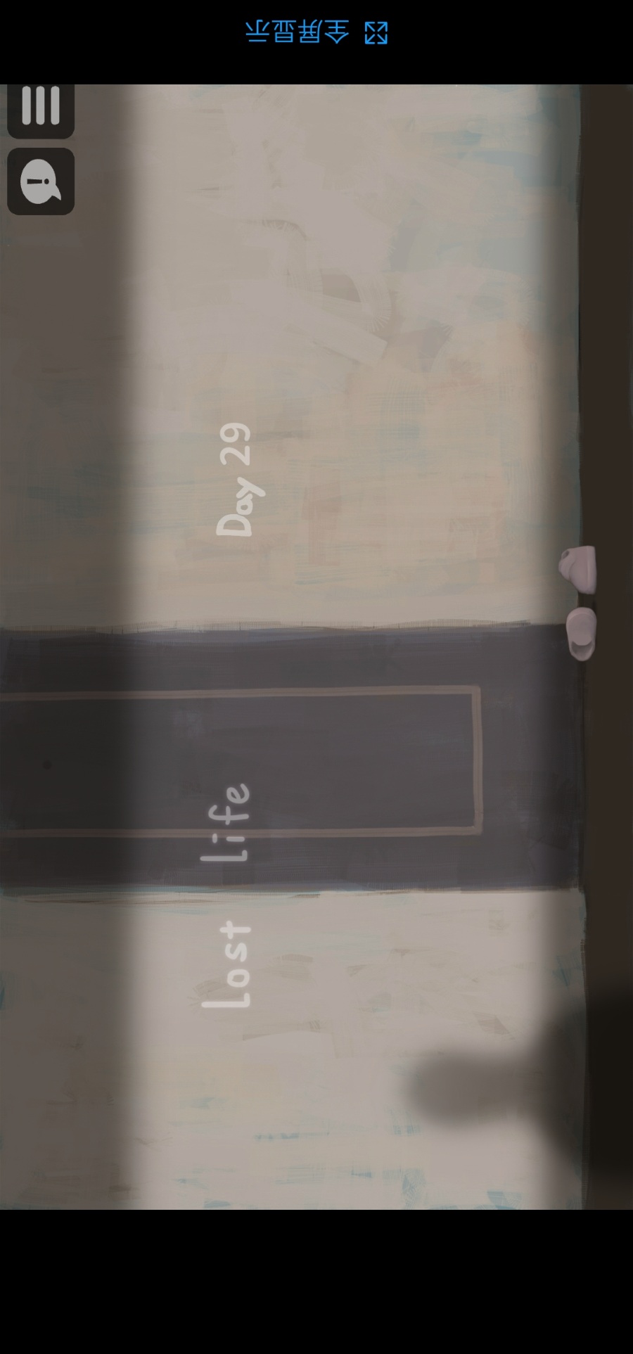 【SLG】lost life 迷失的生命(步兵)仅安卓端R18