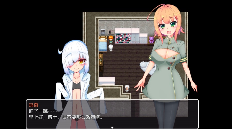 [RPG/安卓] 欲望魔石 汉化版