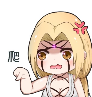 浣腸奴隷 焼印 