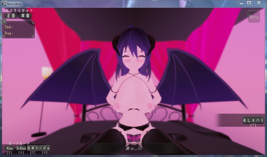 和魅魔结契了!温柔的魅魔大姐姐爱你哦~【生肉/PC】