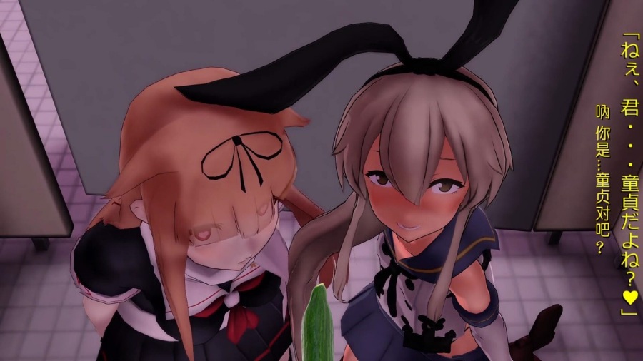 【3D动画】[绒布球汉化] 在漫展摄影时被变态Cosplayer袭击的故事 全4集 [内嵌字幕]