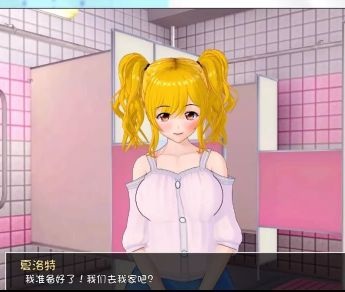 【欧美SLG/汉化/更新】HS Tutor 家庭教师 V0.9.0 PC+安卓汉化版/全CG【动态/4G】