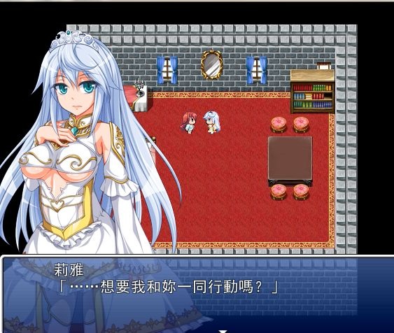 【RPG/PC】自称天才的魔导士亚露露。 1 【RPG/PC】自称天才的魔导士亚露露