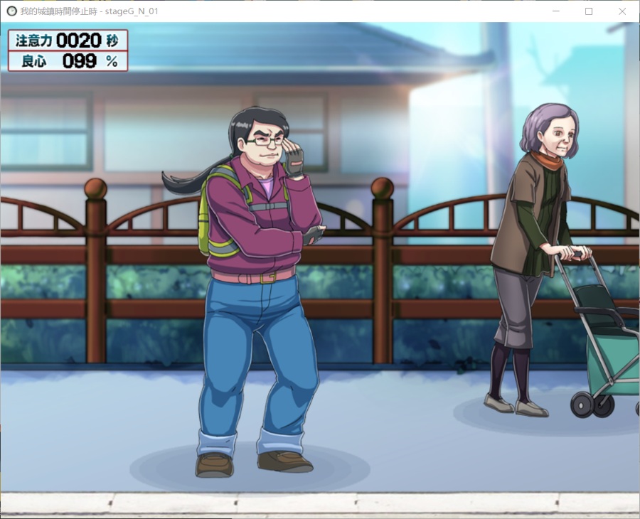 【ACT/中文/全动态】[经典神作]我的城镇时间停止时！DL官方中文版【200M】【新汉化】