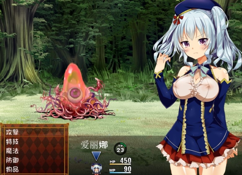 爱丽娜的借款偿还物语V1.1.1（PC+APK）