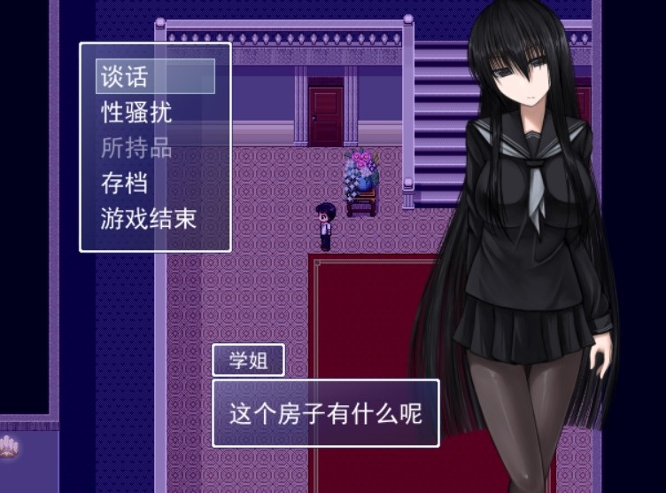 与黑长直学姐在黑屋子里玩各种PLAY