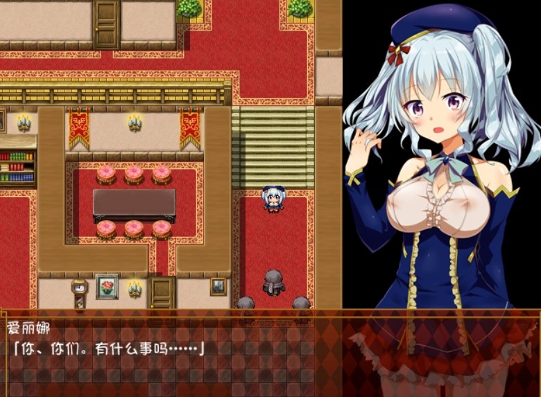 爱丽娜的借款偿还物语V1.1.1（PC+APK）