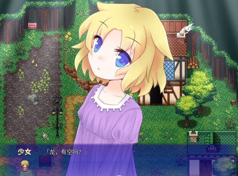 被诅咒的魔偶少女 4 被诅咒的魔偶少女