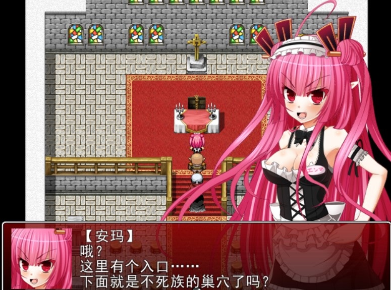 炼狱公主安玛的炼狱城堡夺回行动