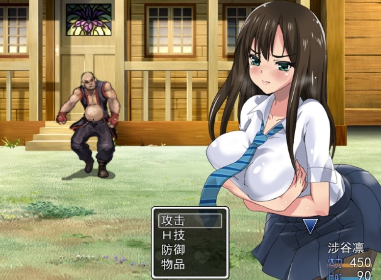 关于我被要挟，变成了全村人的RBQ这件事