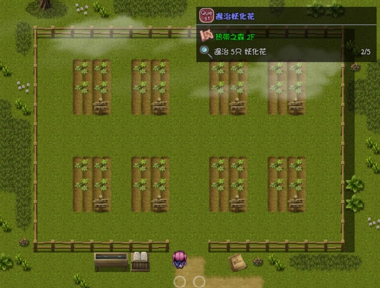 希蒂与远古之森v1.3