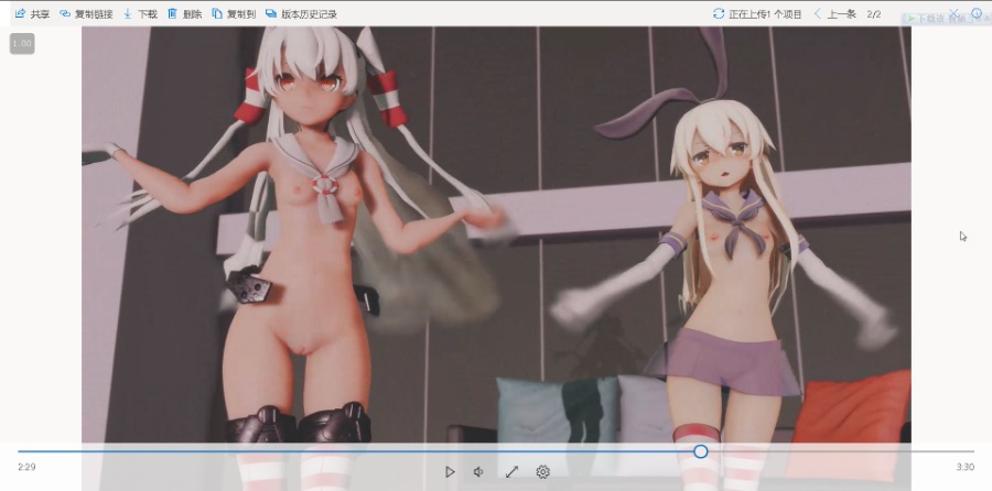[在线][MMD合集]MMD大佬000mmd的个人整理合集