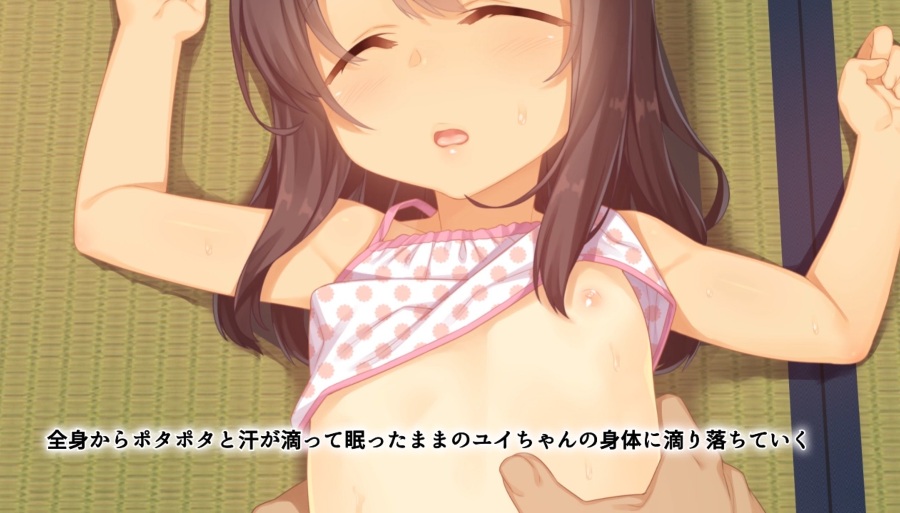 【合集白嫖第二弹】【MMD】【大容量ASMR】【3D】【破解】【安卓+PC】天使，宅男和淫荡之家