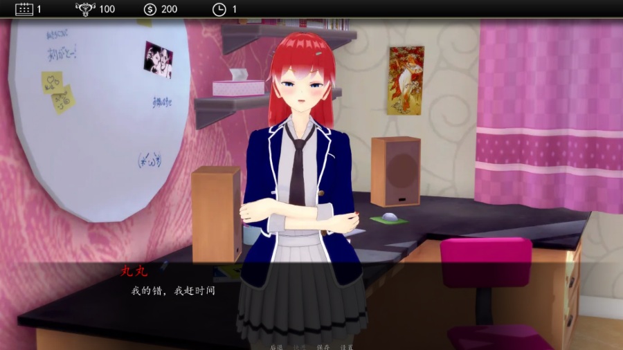 【SLG/中文/绿油油与后宫的选择】堕落的小镇v0.4 精翻汉化版【安卓+PC/560M】