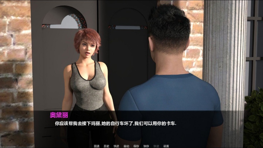 【欧美SLG/汉化/动态CG】暮光庄园 EP1-EP6 精翻汉化版+全CG【更新/PC+安卓】【3.2G】 3 【欧美SLG/汉化/动态CG】暮光庄园 EP1-EP6 精翻汉化版+全CG【更新/PC+安卓】【3.2G】