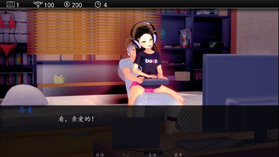 【SLG/中文/绿油油与后宫的选择】堕落的小镇v0.4 精翻汉化版【安卓+PC/560M】