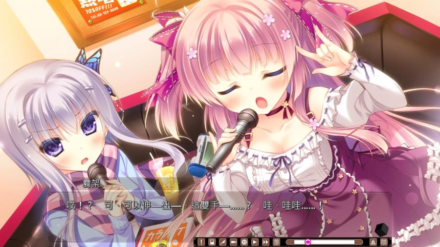 箱庭侦探队 STEAM官方中文版/社保补丁