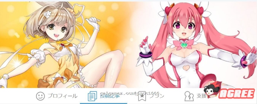 (白嫖)【ACT/全动态】魔法天使精灵花!V0.8 物理系魔法少女续作来临【350M】【更新/全CV】 3 【ACT/全动态】魔法天使精灵花!V0.8 物理系魔法少女续作来临【350M】【更新/全CV】