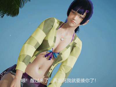 (白嫖)【佳作RPG/中文/动态CG】禁忌之岛！丧尸起源 V1.0 官方中文重置版【新作/PC+安卓/1G】