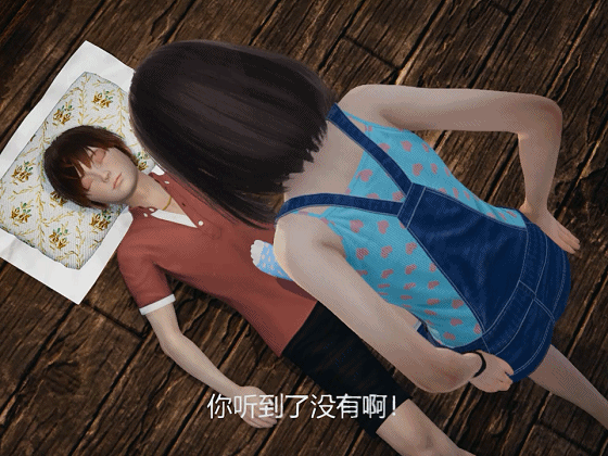 (白嫖)【佳作RPG/中文/动态CG】禁忌之岛！丧尸起源 V1.0 官方中文重置版【新作/PC+安卓/1G】