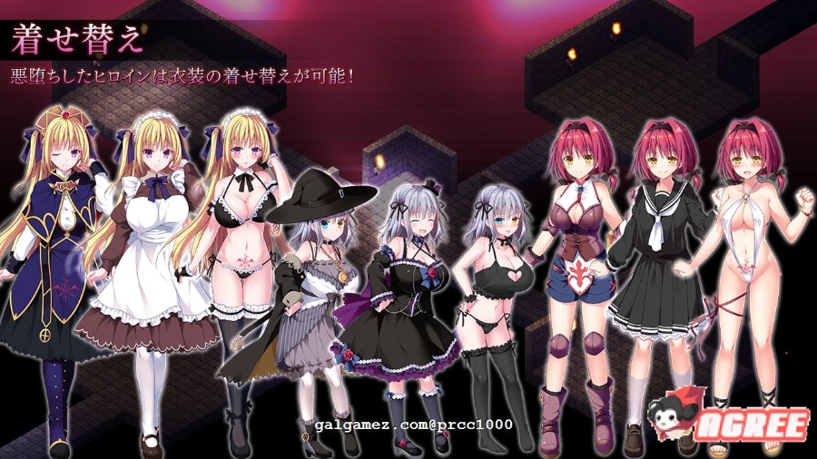 【大型SLG/塔防/经营】繁殖迷宫！将少女的贞洁通通献给魔王！+全CG【新作/全CV/3GB】