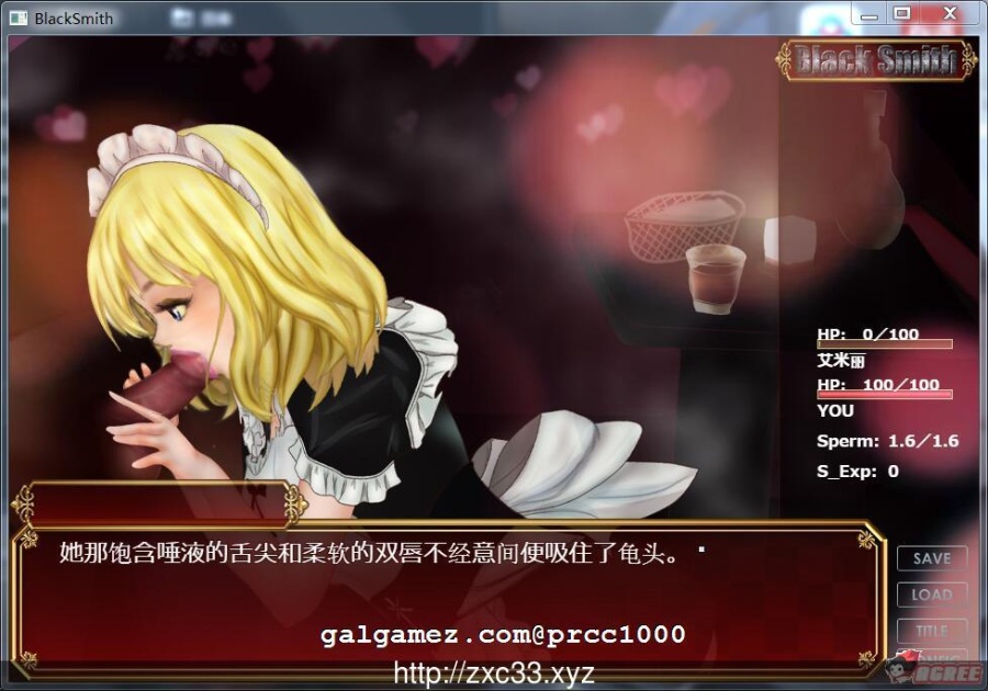  【SLG/中文/全动态】铁匠2 BlackSmith2 官方中文步兵版/付前作【2G/新作/CV】