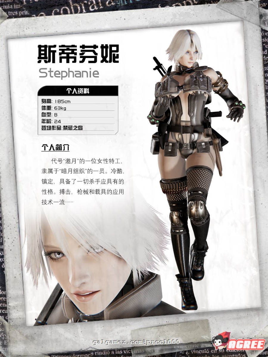 (白嫖)【佳作RPG/中文/动态CG】禁忌之岛！丧尸起源 V1.0 官方中文重置版【新作/PC+安卓/1G】