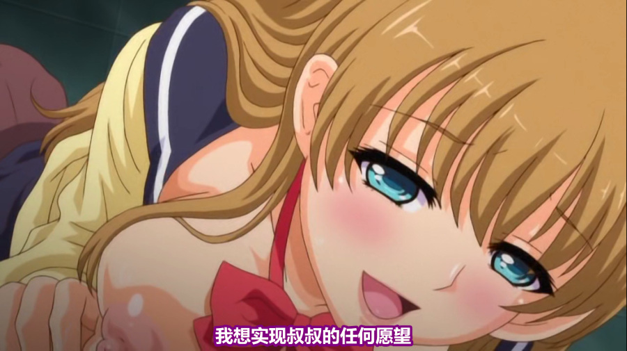 【真·白嫖福利】[旧番/熟肉]聖娼女 THE ANIMATION