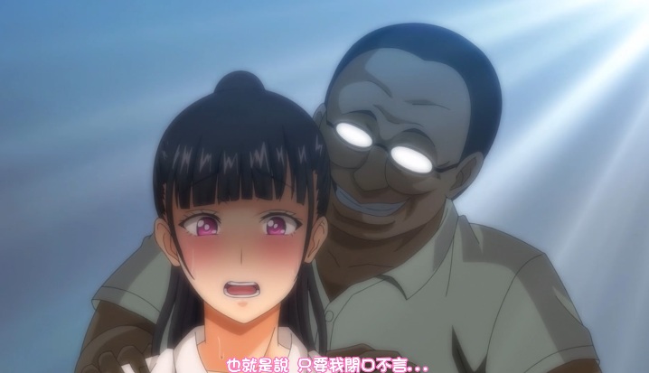 【新番/汉化】【雷电字幕组】夏が終わるまで 上+下巻【684M】