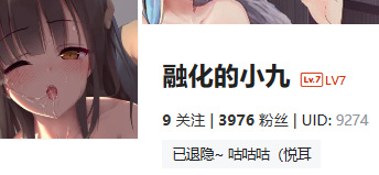 [CG图集/1080HD/步兵] 奴隶精灵 ELF SLAVE 7 【128MB】