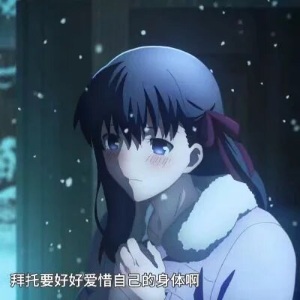 遗世独立的理想乡