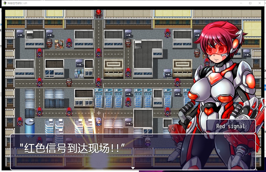 【重口RPG/汉化/动态】特警信号部队! PC+安卓 精翻汉化完结版【新汉化/800M】 3 【重口RPG/汉化/动态】特警信号部队! PC+安卓 精翻汉化完结版【新汉化/800M】