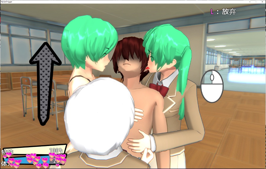 【ACT/中文/全动态】一枪打爆无聊女人的衣服 Harem Trigger!! v1.2 官方中文版+存档 /已打步兵补丁【4G/更新/CV】