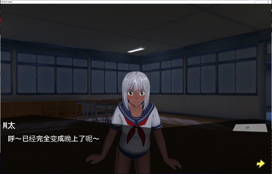 【ACT/中文/全动态】一枪打爆无聊女人的衣服 Harem Trigger!! v1.2 官方中文版+存档 /已打步兵补丁【4G/更新/CV】