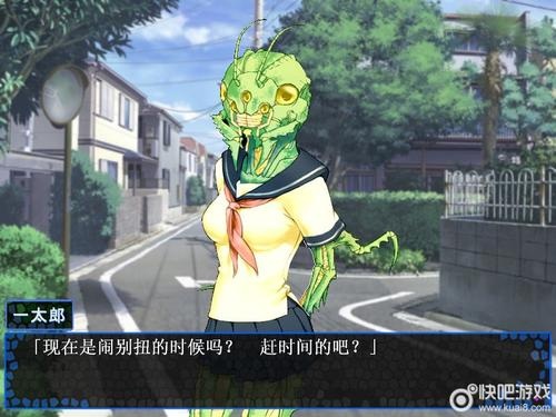 和怪物谈恋爱吧（ONS）